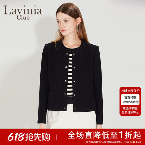 LaviniaClub气质外套