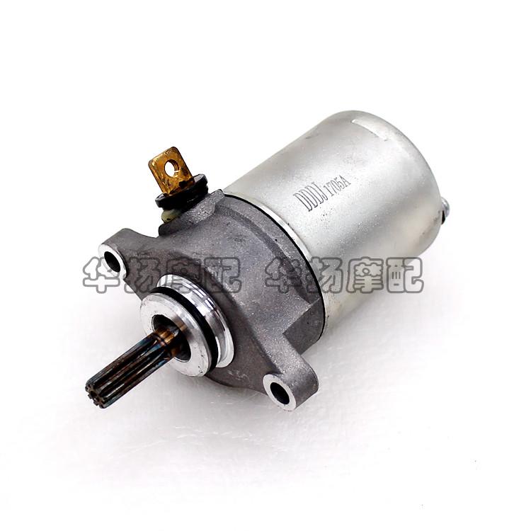 巧格100马达雅马哈摩托车