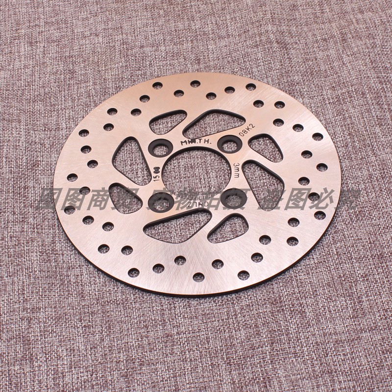 适用于轻骑铃木摩托车配件 UU125T-2 /UY125T前刹车盘 前碟刹盘