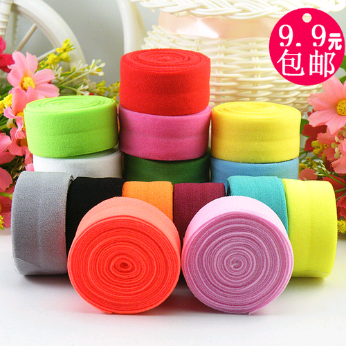 2厘米彩色弹力对折羽绒服松紧带