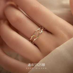 马年新品榕树下S925银双层金色枝芽戒指女夏季新叶树枝小众清新