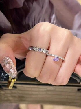 丁香紫色锆石水滴戒指轻奢气质高级清冷超闪开口戒指环