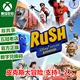 体感游戏 ONE 冲锋迪士尼皮克斯大冒险 中文 XBOX 下载码 兑换码