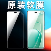适用华为畅享70x原装 AL80保护贴膜 麦芒30手机防摔pet塑料原厂出厂自带普通BRE 高清软膜曲面屏70x活力版 新款