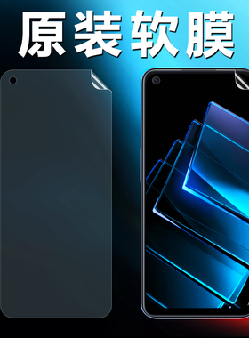 oppok10/k9/k7x原装高清软膜pro手机膜原厂x保护oppok9s出厂k9x贴膜活力版k5/k3/k1普通全屏塑料自带超薄前膜