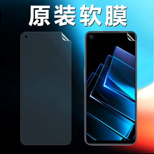 oppok10k9k7x原装高清软膜