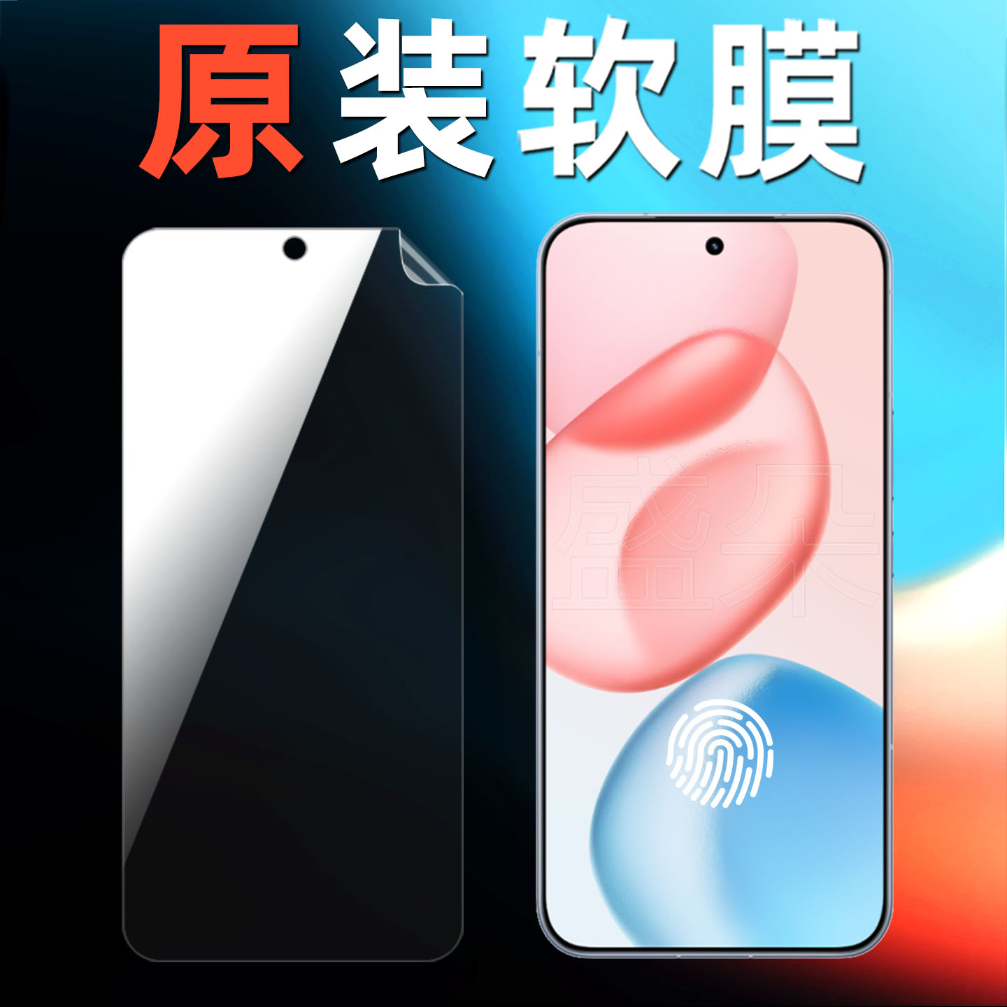 适用荣耀400原装高清软膜荣耀400Pro手机膜原厂塑料pet防摔专用防刮屏幕贴膜自带出厂普通防刮DNN-AN00保护膜