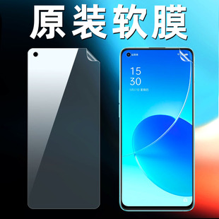 oppo 膜高清软膜原厂手机膜塑料原机贴膜普通全屏保护膜opporeno6出厂pet超薄无白边屏保前膜 reno6原装