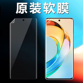适用荣耀x50原装 AN00出厂自带保护贴膜 AN00普通ALP 曲屏高清软膜honor x50GT原厂手机膜pro塑料防摔防刮ALI