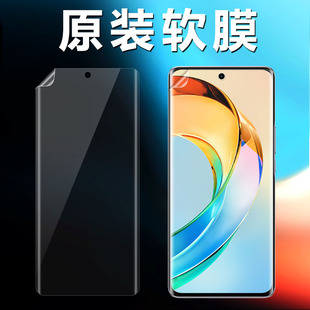 AN00普通ALP x50GT原厂手机膜pro塑料防摔防刮ALI AN00出厂自带保护贴膜 曲屏高清软膜honor 适用荣耀x50原装