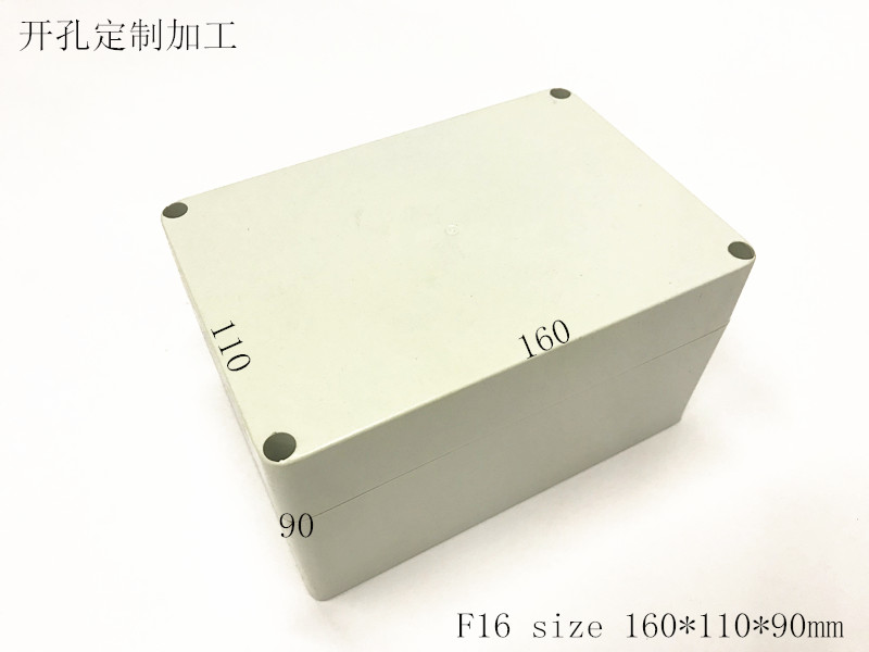 厂家直销防水接线盒塑料外壳仪表壳体电子安防密封机壳160x110x90