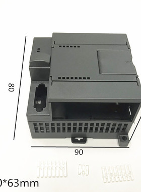直销西门子plc外壳扩展模块壳体CPU222工控塑料仪表壳体90x80x63
