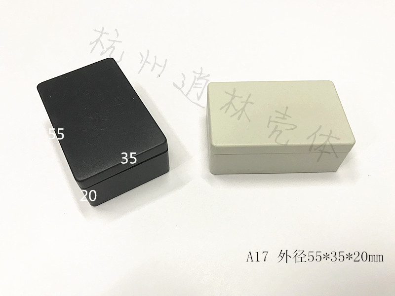 直销塑料外壳塑胶盒电子接线盒传感器机壳仪表壳体A17 55x35x20