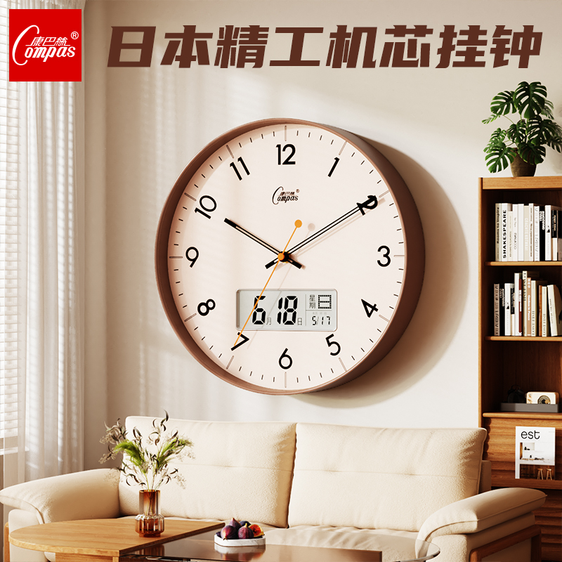 国货品牌精工机芯精准静音