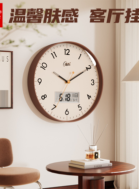 康巴丝石英钟家用客厅时钟挂墙静音卧室钟表创意简约2025新款挂钟