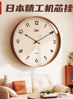 康巴丝挂钟客厅2025新款石英钟表挂墙家用静音卧室精工机芯大时钟