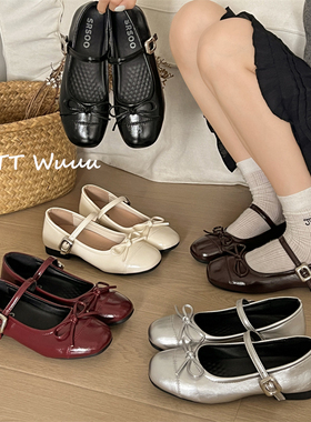 TTWuuu法式平底蝴蝶结玛丽珍小皮鞋女复古红色气质芭蕾舞鞋软底鞋