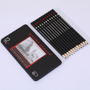 初学者写生速写素描笔 跨境素描铅笔套装 8B素描铅笔铁盒装