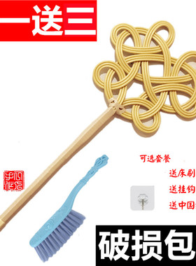 被拍子被子拍羽绒服拍打神器除尘蓬松编织藤条拍子家用晒棉被掸子
