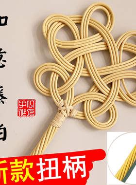 被拍子晒被子拍打器灰尘掸藤编如意拍子藤芯神器除尘家用棉被掸子