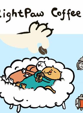 RIGHTPAW【美梦】哥伦比亚 惠兰 低因美式/手冲 中深烘咖啡豆