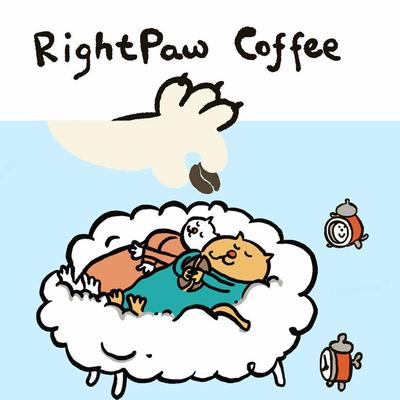 RIGHTPAW【美梦】哥伦比亚 惠兰 低因美式/手冲 中深烘咖啡豆