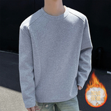 1w+420g华棉加绒2026春款解构拼接长袖T恤高街T2596-JR特P23，男装T恤，电商A030