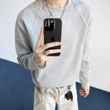 2W件+280g曼巴棉2026春款解构拼接长袖T恤室内模特T2598特P15，男装T恤，电商A030