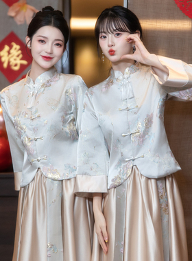 中式伴娘服春季2025新款中国风姐妹装闺蜜团大码显瘦高级感礼服女