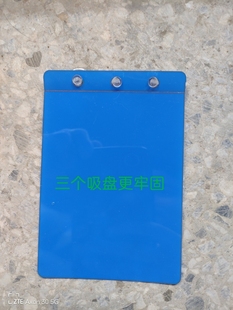 神仙鱼燕鱼繁殖板神仙鱼繁殖罐产卵板繁殖产卵孵化器偏远地区勿拍