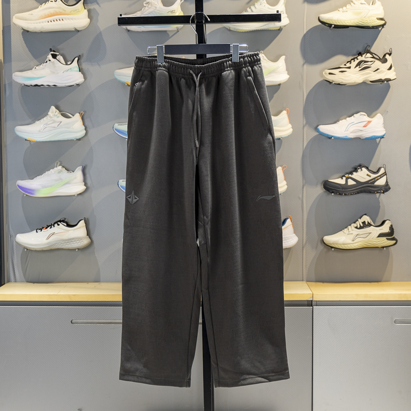 李宁直筒男子保暖宽松舒适卫裤