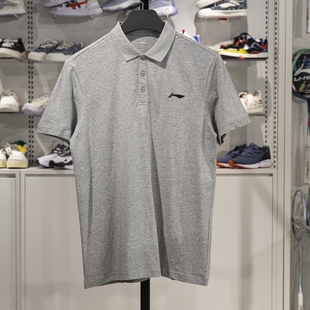 新款 男子2025夏季 纯棉透气休闲百搭翻领T恤YPLV049 POLO衫 李宁短袖