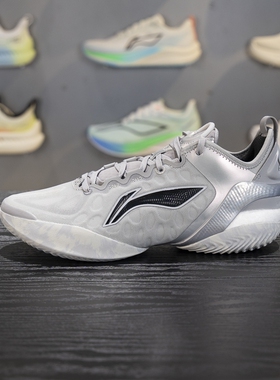 李宁驭帅19 V2篮球鞋男子2025秋新品轻量高回弹专业比赛鞋ABAV049