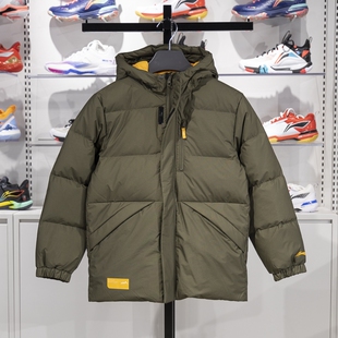 李宁男大童2024冬季户外系列宽松85%鸭绒保暖中长款羽绒服YYMU057