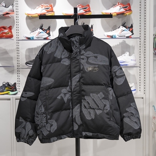 李宁短羽绒服男子2024冬季新款反伍系列宽松鸭绒保暖外套AYMU071