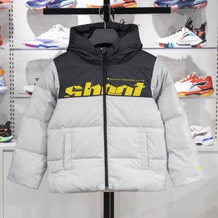 李宁儿童羽绒服2024冬季男大童防泼水80%鸭绒宽松连帽外套YYMU023