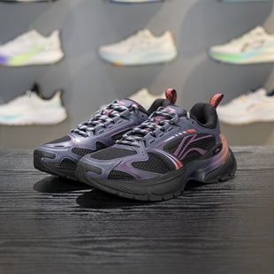 李宁羿星6男子休闲鞋2025冬季新款舒适回弹经典运动老爹鞋AGCV243