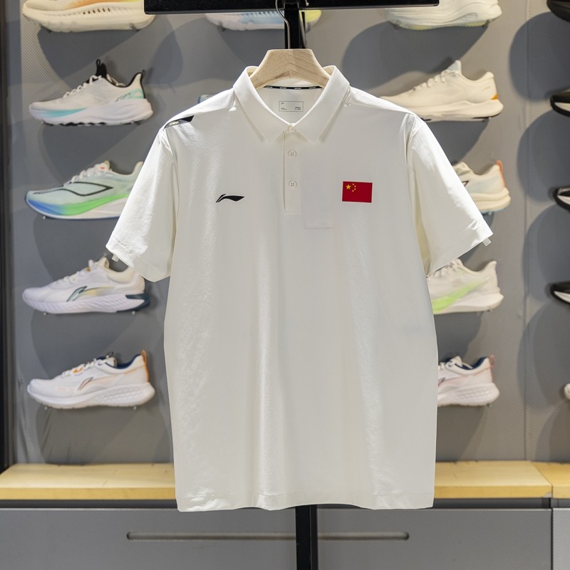 李宁短袖POLO衫男子2025夏季新款荣耀系列休闲百搭翻领T恤APLV823,运动服/休闲服装,运动POLO衫,淘宝优惠券,粉丝福利购,淘宝优惠卷
