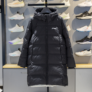 李宁长羽绒服男子2025冬季新品健身系列鸭绒保暖连帽外套AYMV461