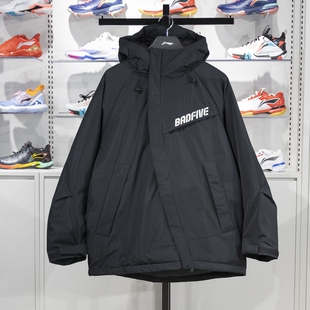 李宁羽绒服2024冬季新款男子反伍系列防泼水宽松保暖外套AYMU195