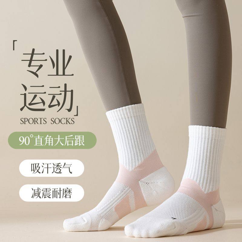 儿童专业跑步运动袜女童夏季网球羽毛球袜大童跳绳骑行瑜伽中筒袜图片