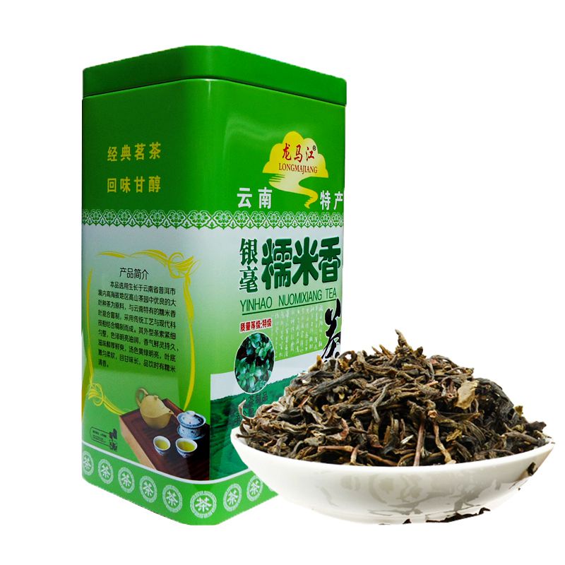 龙马江银毫糯米香茶叶罐装150g调味茶口味清香云南特产大叶种绿茶