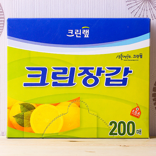韩国厨房一次性手套200只