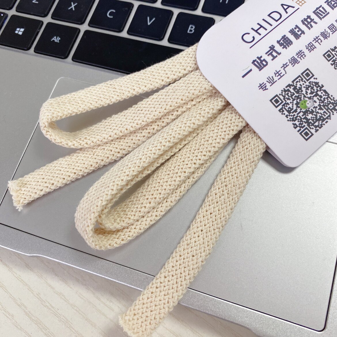 CHI服装辅料1cm宽加厚全棉空心扁绳蜂巢环保原色帽绳裤腰抽带拉绳