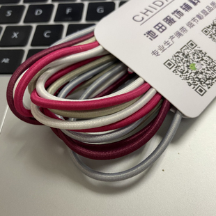 优质环保进口乳胶丝橡筋弹力松紧皮筋绳衣服裤 脚收口抽绳2.5～3mm