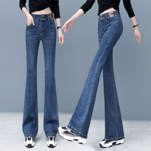 喇叭裤 微喇牛仔裤 弹力修身 高腰显瘦显高马蹄裤 子 女春秋2024年新款