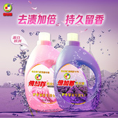 护色留香 保证 强力去渍 正品 多效合一 3KG 倍加都植物多效洗衣液