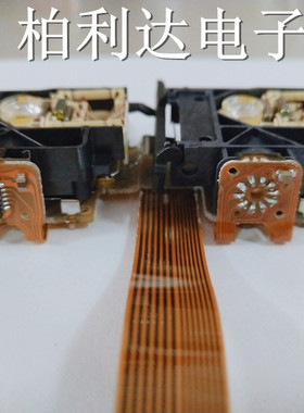 直销全新原装CD VCD激光头VAM1202 1202L3 VAM1201L3