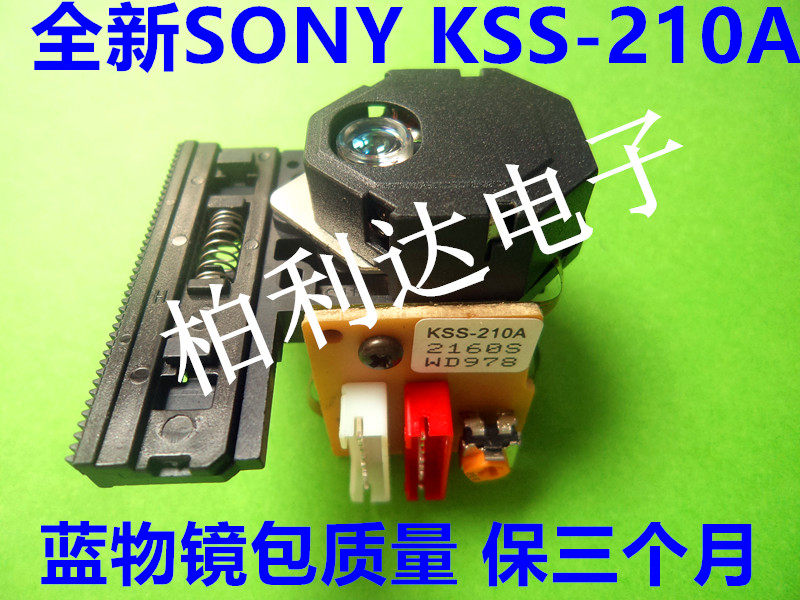 New genuine 210 Laser head KSS-210A Laser head general purpose KSS-150A 210B KSS-212Bin the Audio appliances , Video Appliance Parts ,  hifi Audio Accessories , Laser head  category - from Buy2taobao.com to provide professional Taobao agent buy service