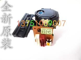 全新原装进口210激光头KSS-210A激光头性能稳定 读碟快